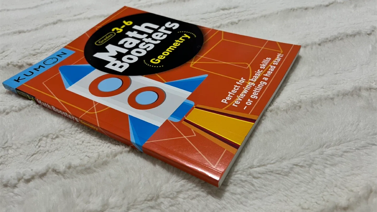 Kumon Math boosters geometry G5 image indicator(3)