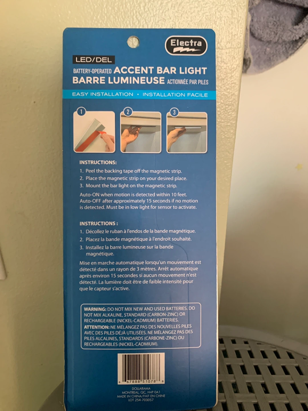 Electra LED Accent Bar Light - photo 2
