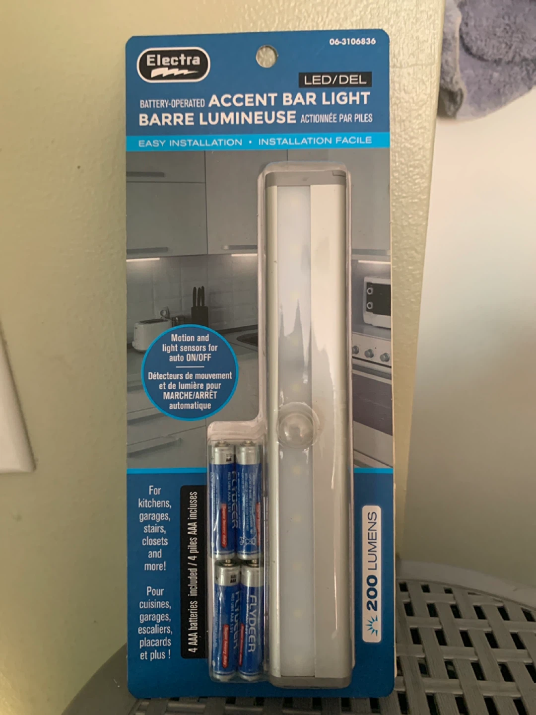 Electra LED Accent Bar Light
