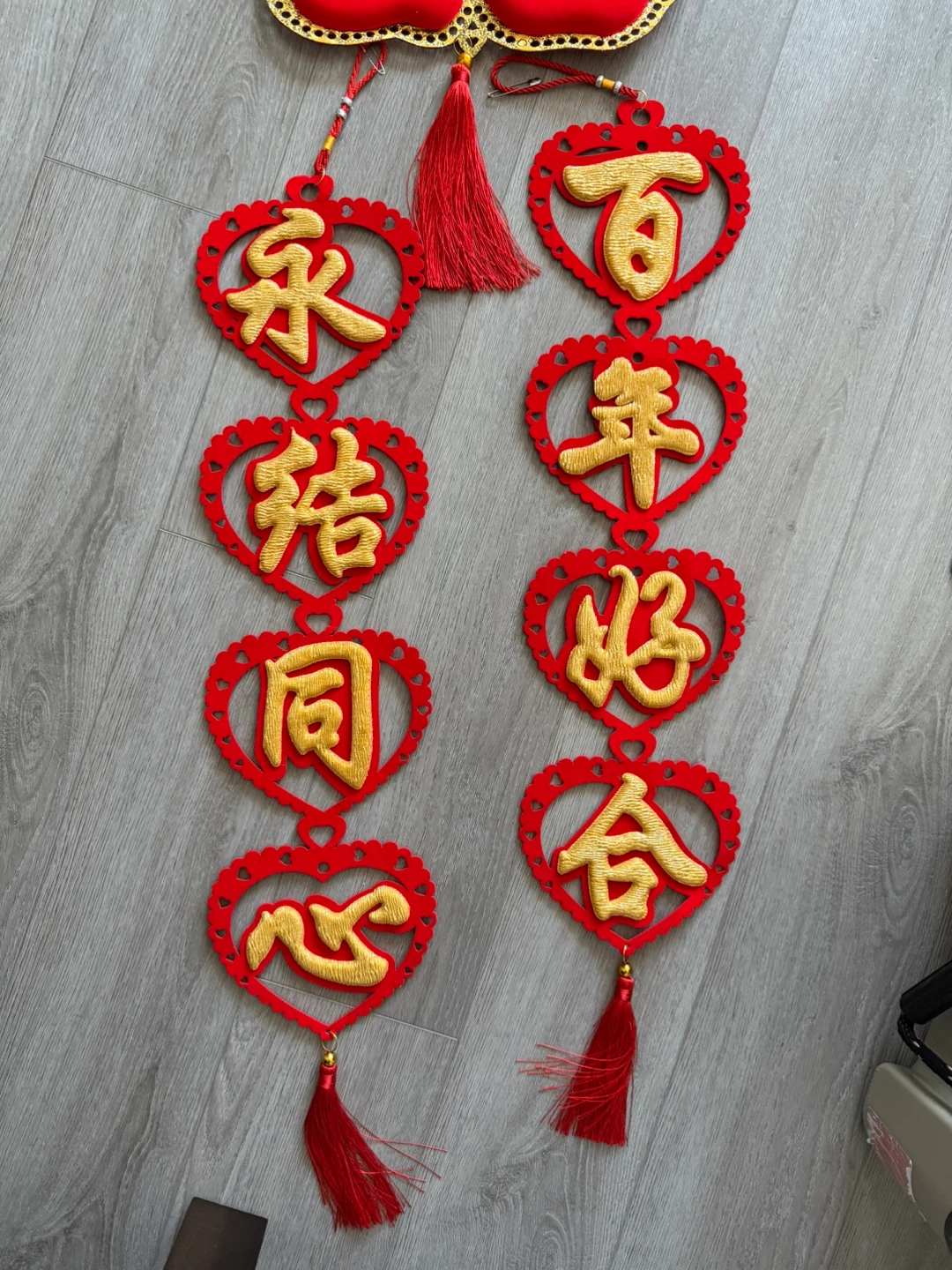 Tea ceremony decor - photo 3