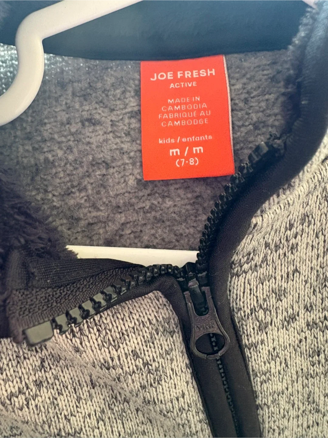 Joe Fresh Active Pullover - Size M (7-8) image indicator(3)