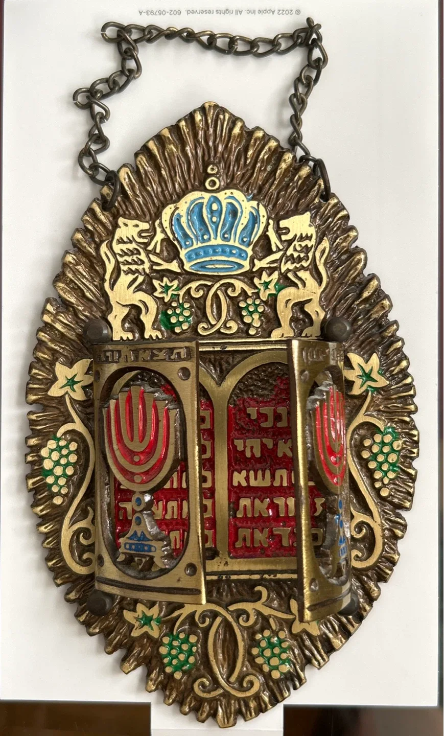 Vintage Made in Israel Ten Commandments Wall Hanging image indicator(3)