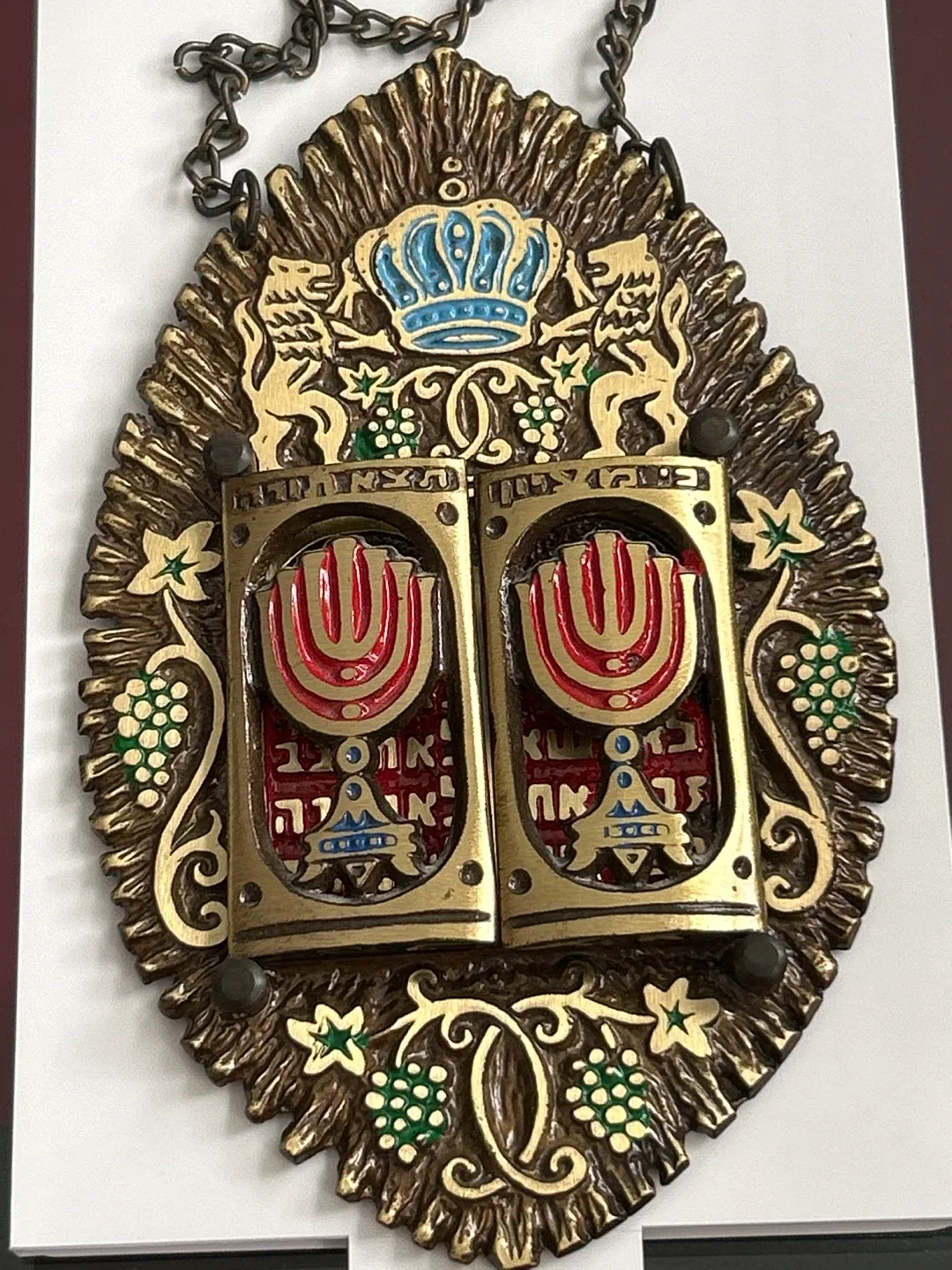 Vintage Made in Israel Ten Commandments Wall Hanging image indicator(4)