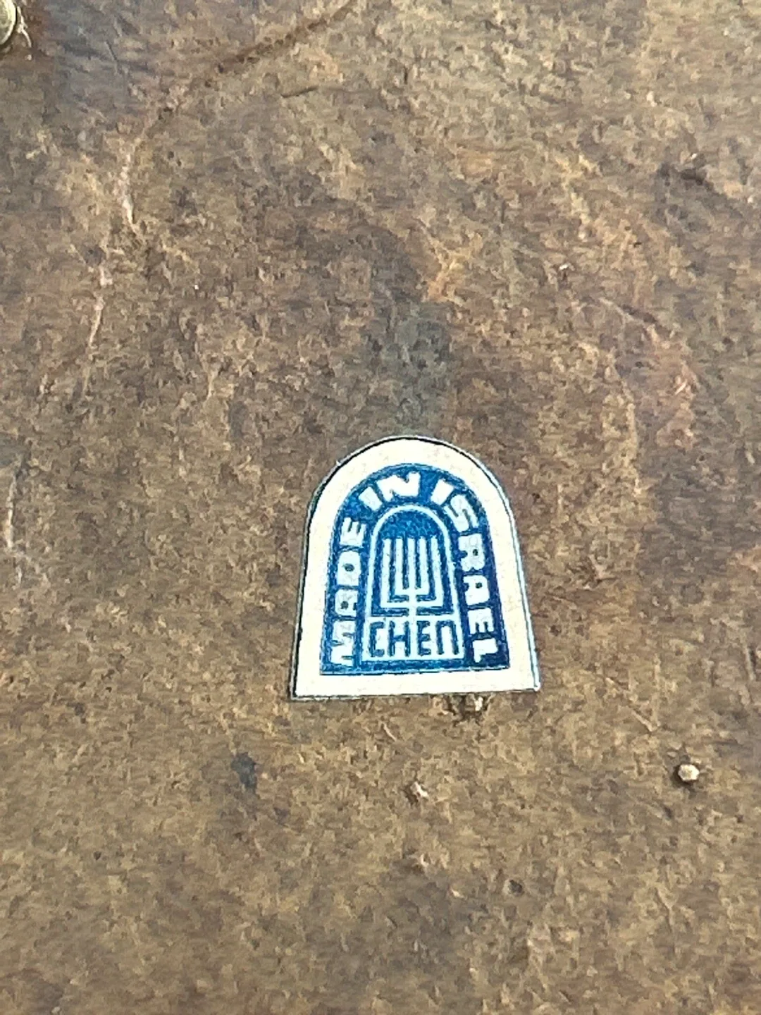 Vintage Made in Israel Ten Commandments Wall Hanging image indicator(6)