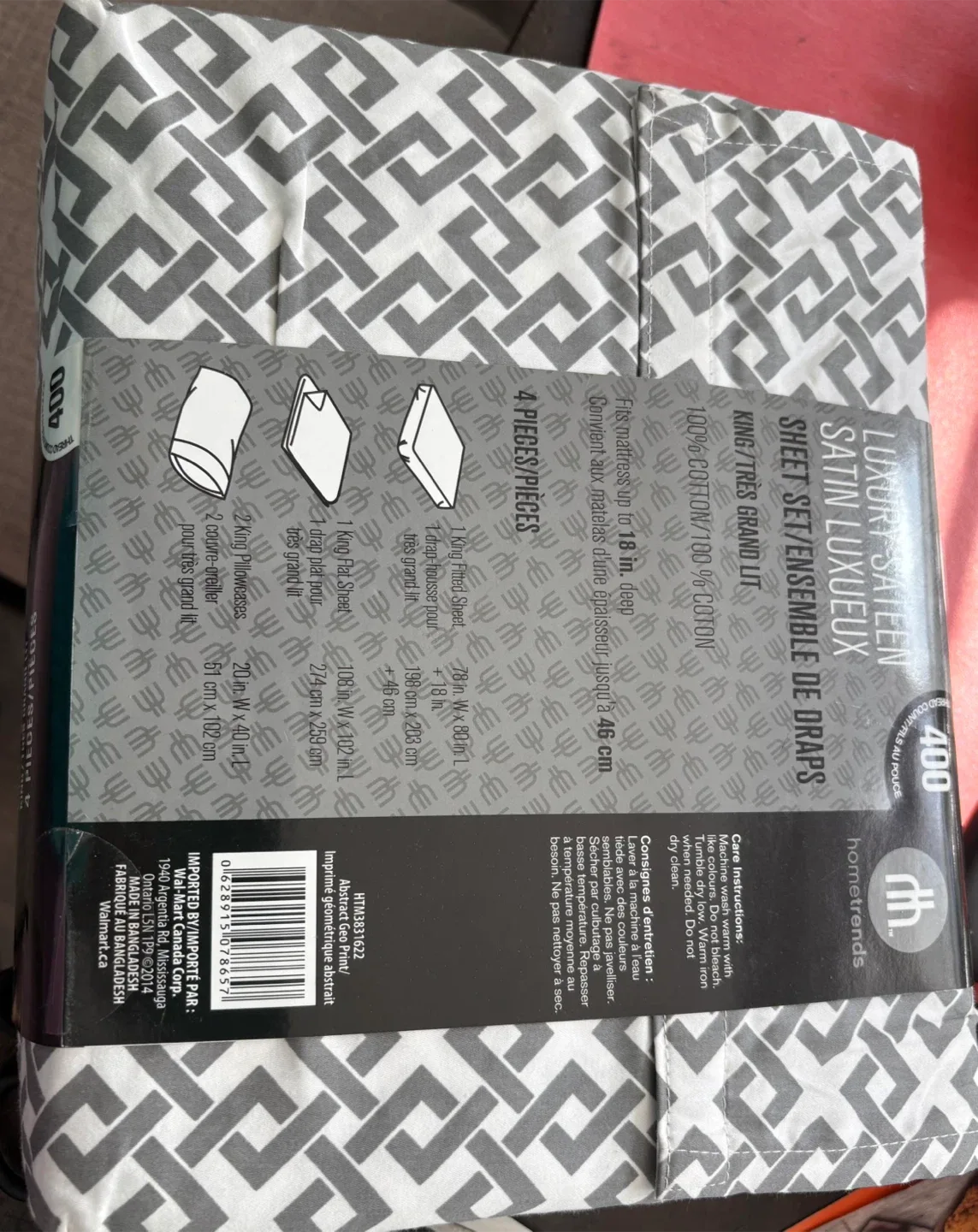 Hometrends Luxury Sateen King Sheet Set - NEW image indicator(2)