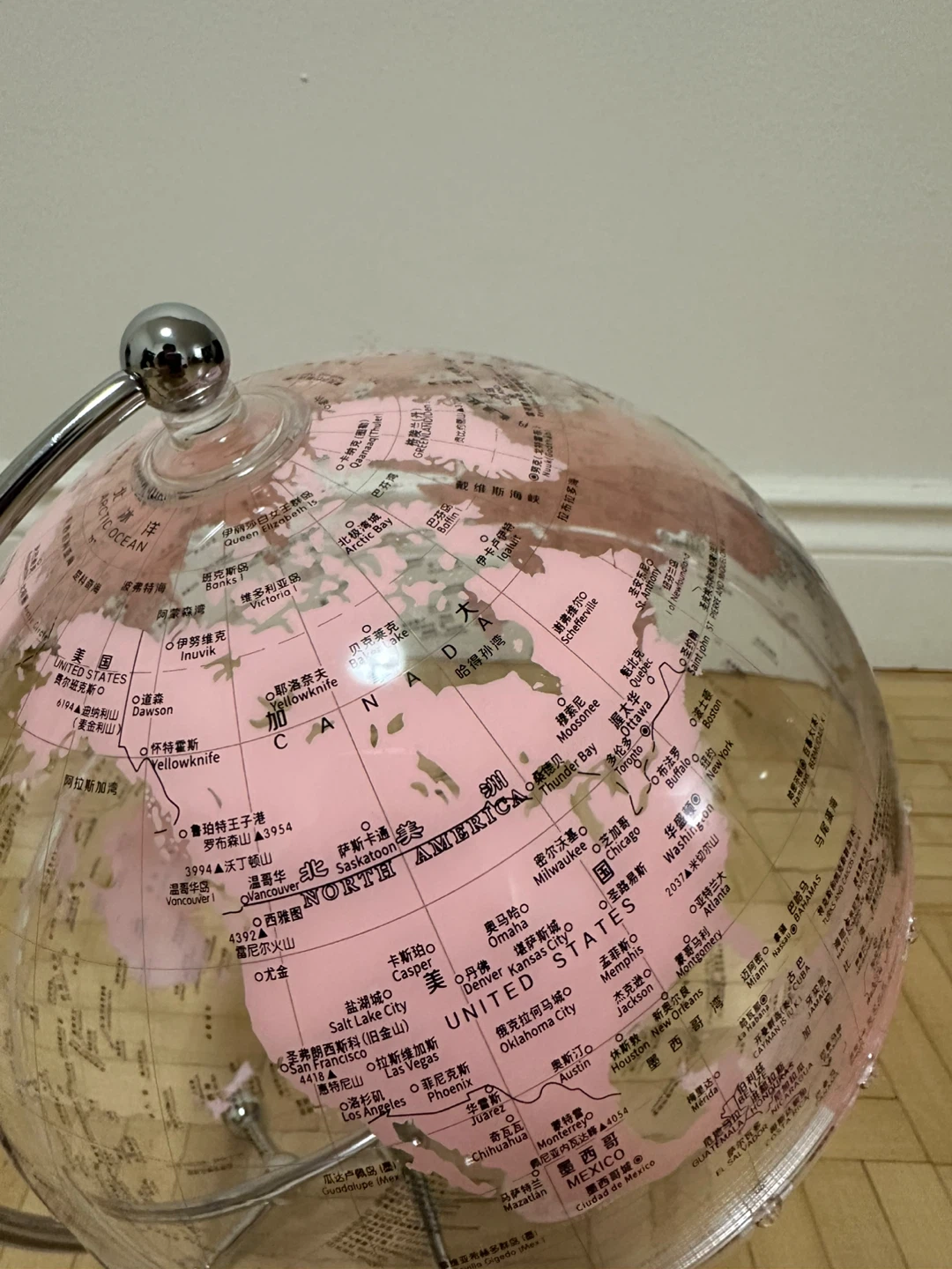 Pink Globe with Silver Stand - photo 2