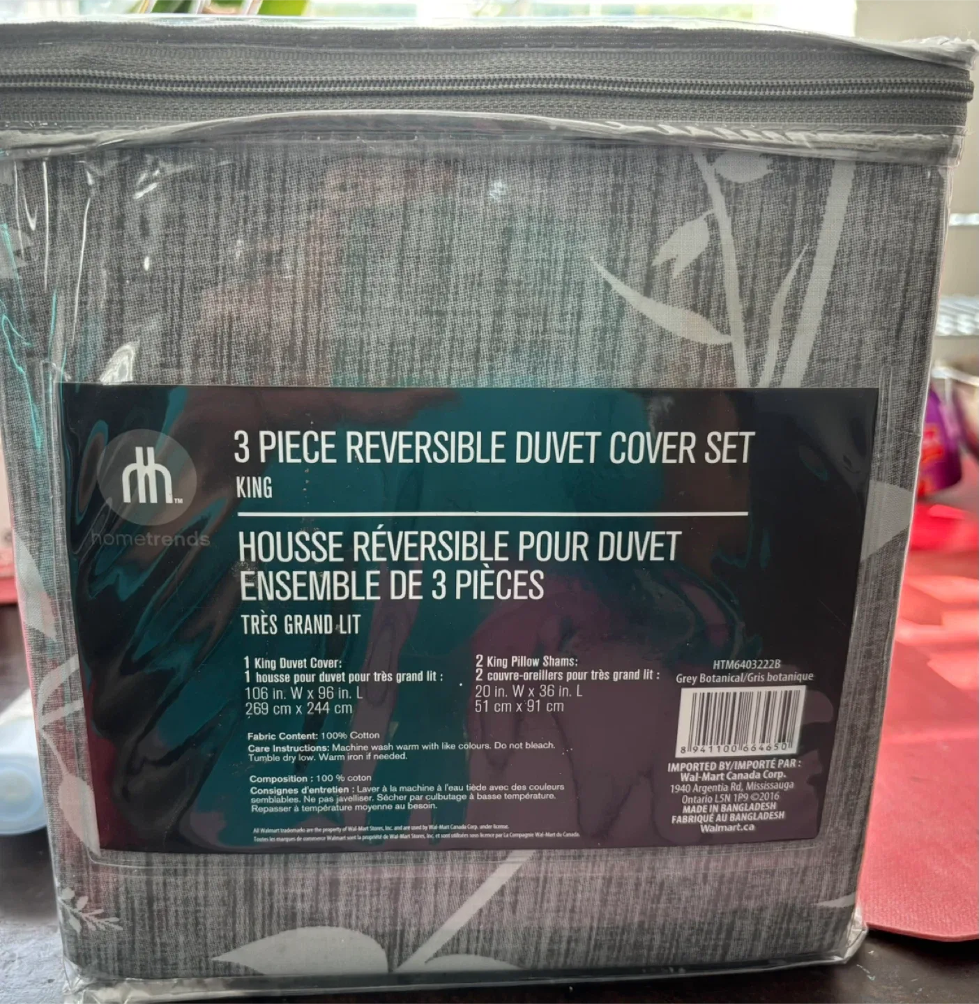 Home Trends King Reversible Duvet Cover Set - New