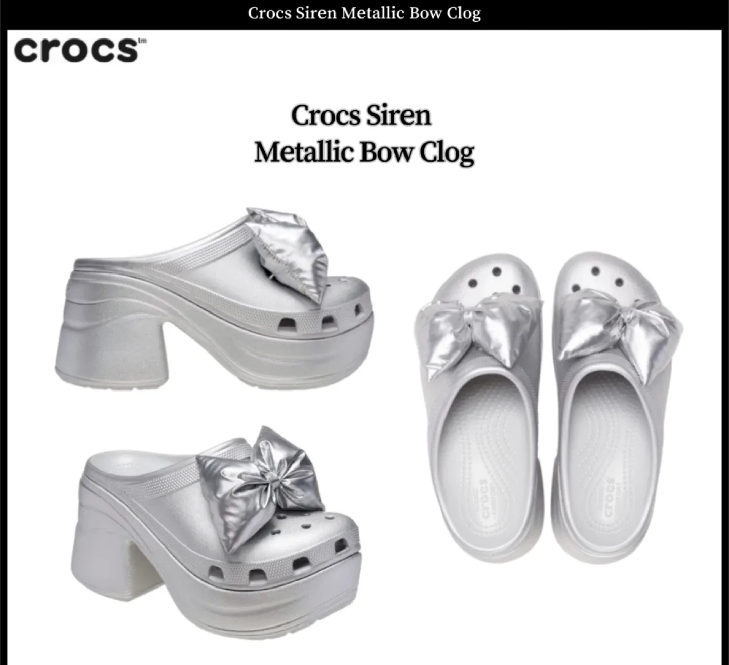 Limited Crocs Siren Metallic Bow Clog thumbnail