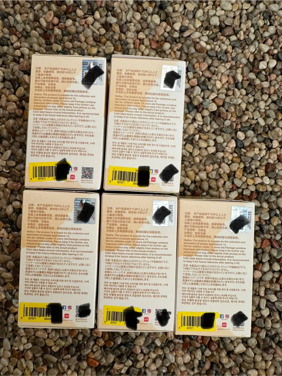 Labubu Pint Gor Love Plush Pendanr Toy image indicator(2)