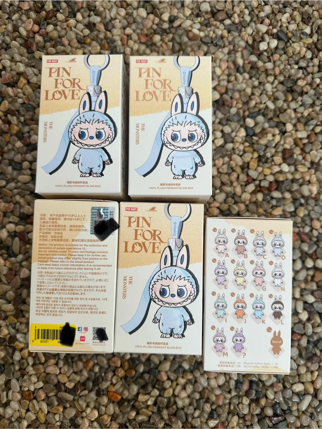 Labubu Pint Gor Love Plush Pendanr Toy