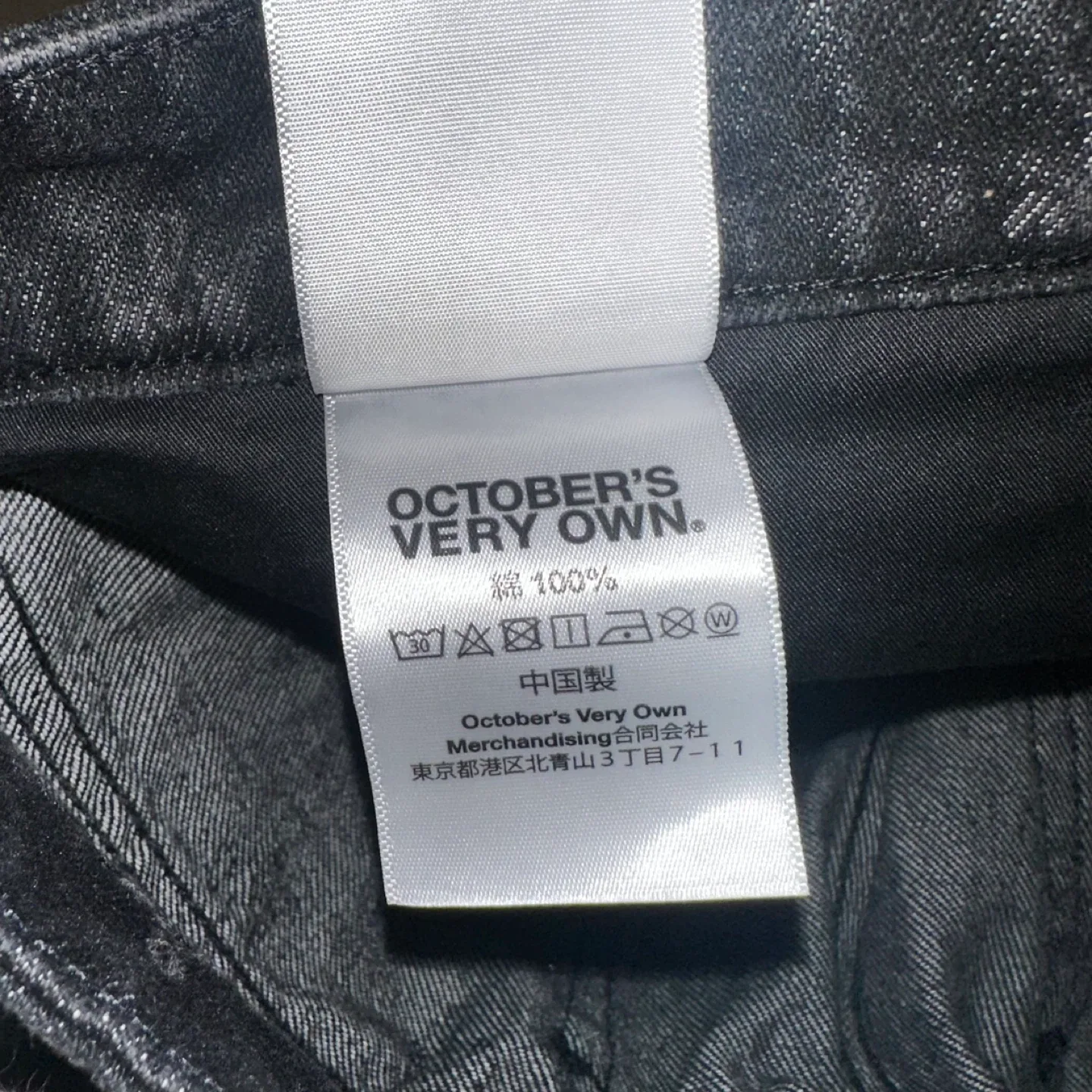 OVO Monogram Relaxed Fit Denim Washed Black image indicator(5)