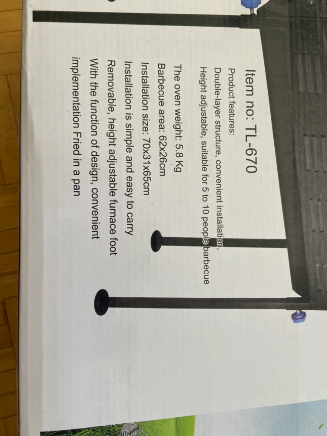 Portable Japanese BBQ TL-670