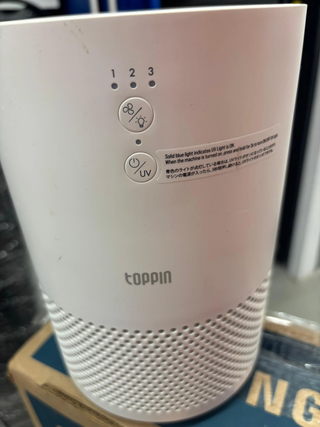 Toppin UV Light Sanitizer / Humidifier