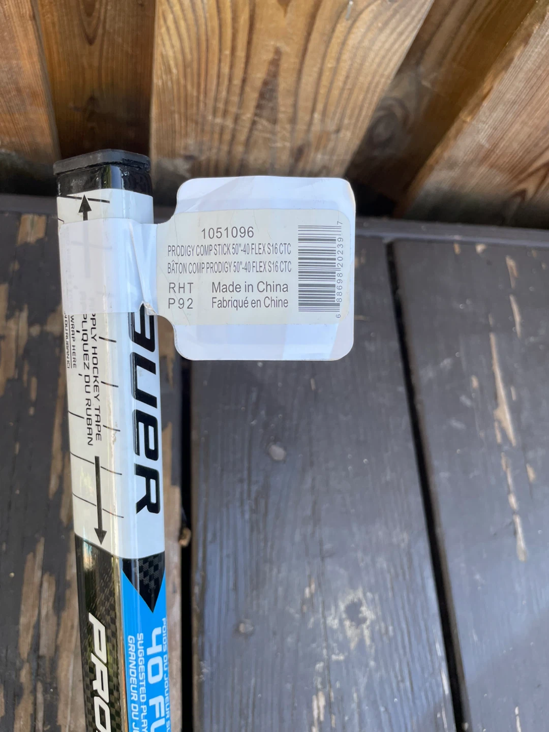 Bauer Prodigy Comp Hockey Stick 50" 40 Flex - photo 3