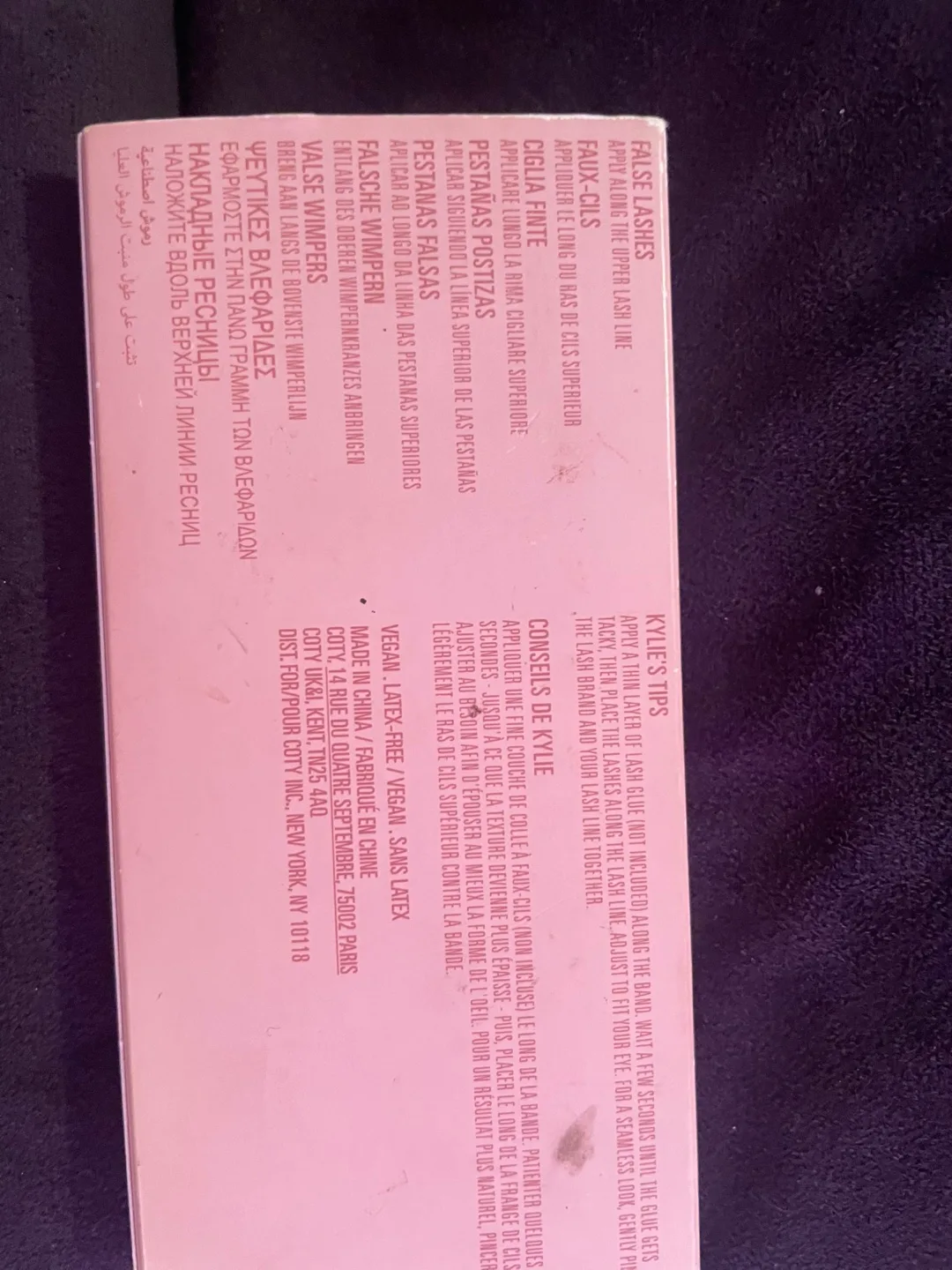 Kylie Jenner False Lashes - New in Box! image indicator(2)