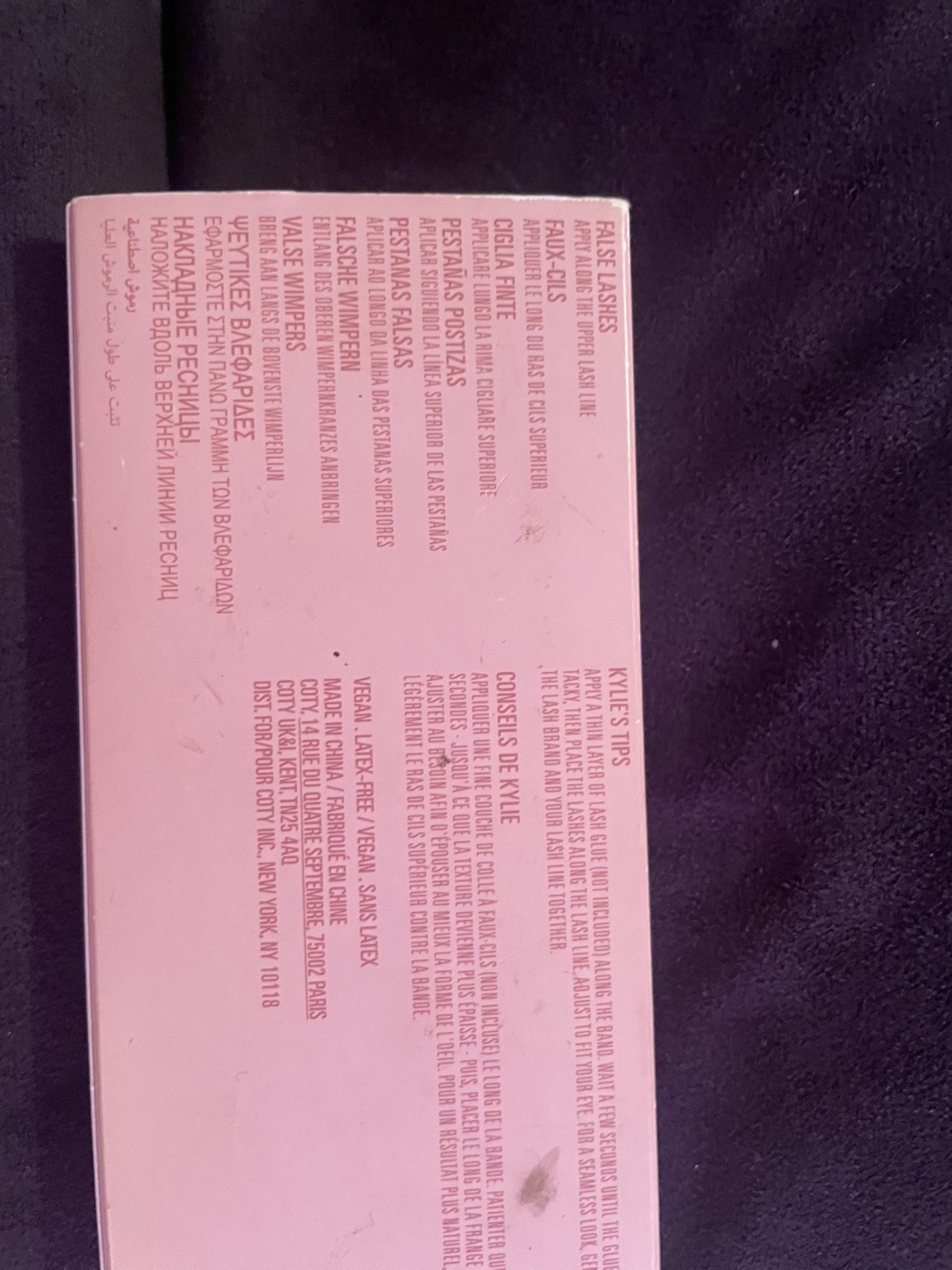 Kylie Jenner False Lashes - New in Box! - photo 5