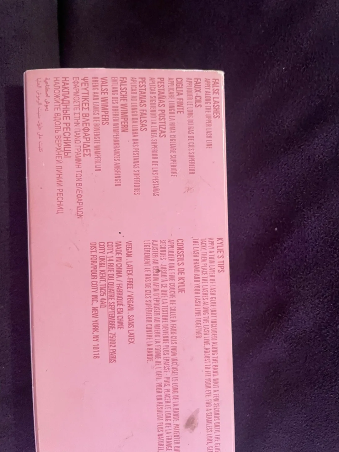 Kylie Jenner False Lashes - New in Box! image indicator(5)