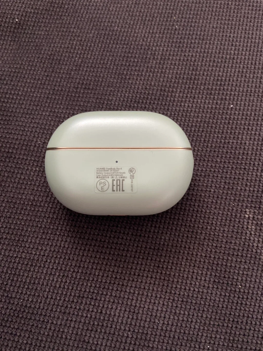 Huawei FreeBuds Pro 4 - Mint Green thumbnail
