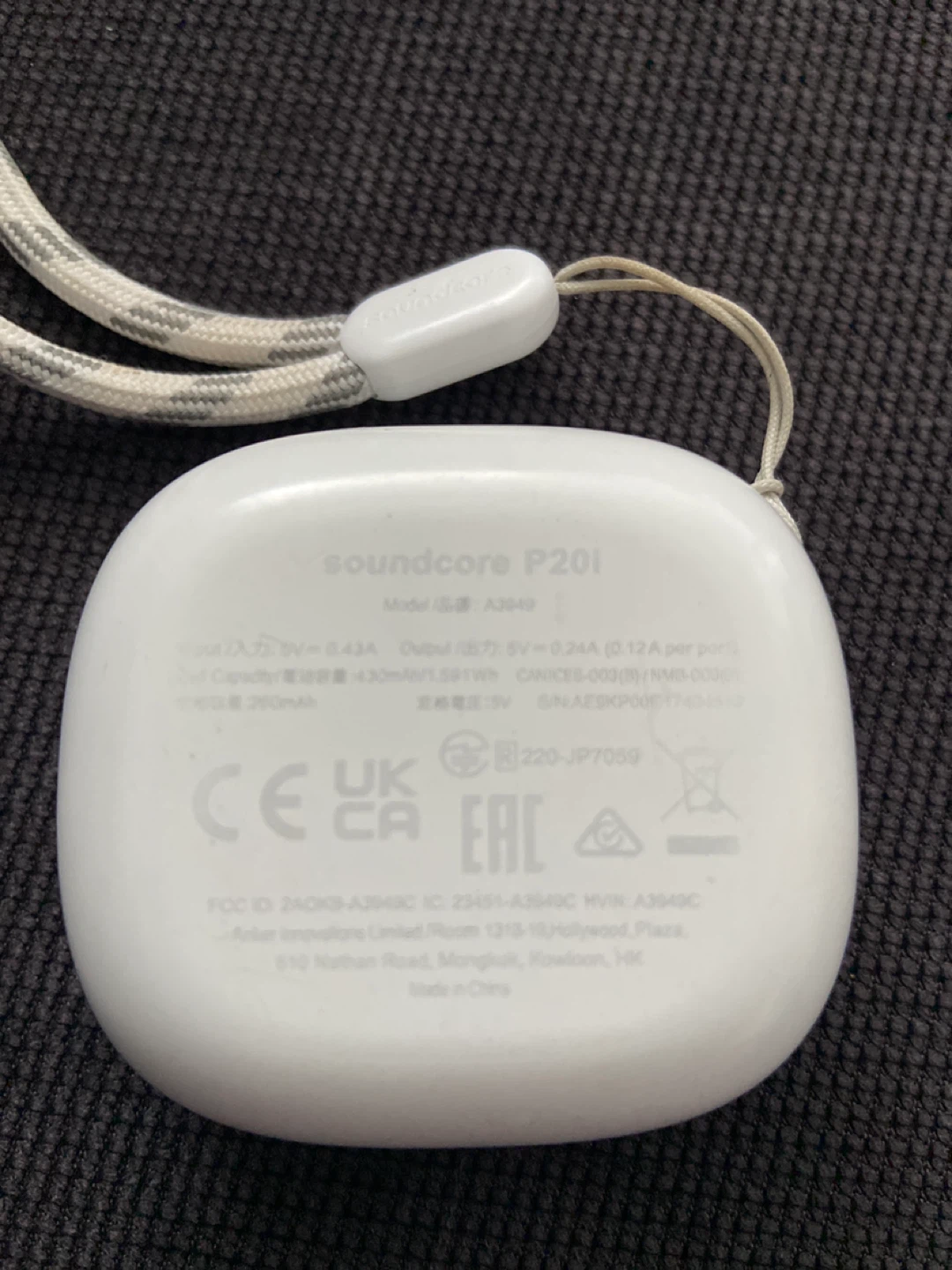 Soundcore P20i White Earbuds - photo 3
