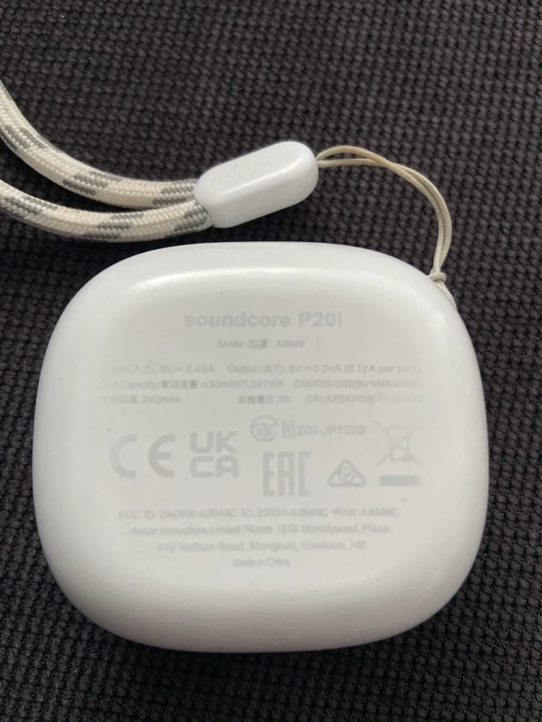 Soundcore P20i White Earbuds image indicator(3)