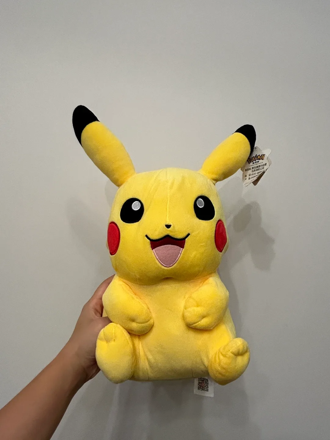 🥕Pikachu Plush Toy—Brand New🥕 thumbnail
