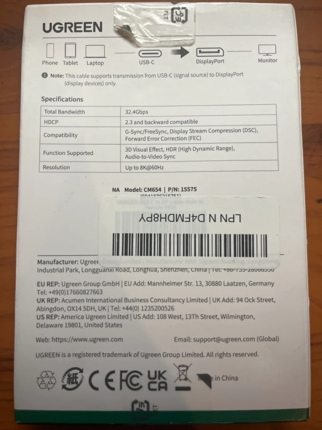 UGREEN USB-C to DisplayPort 8K Cable - New image indicator(2)