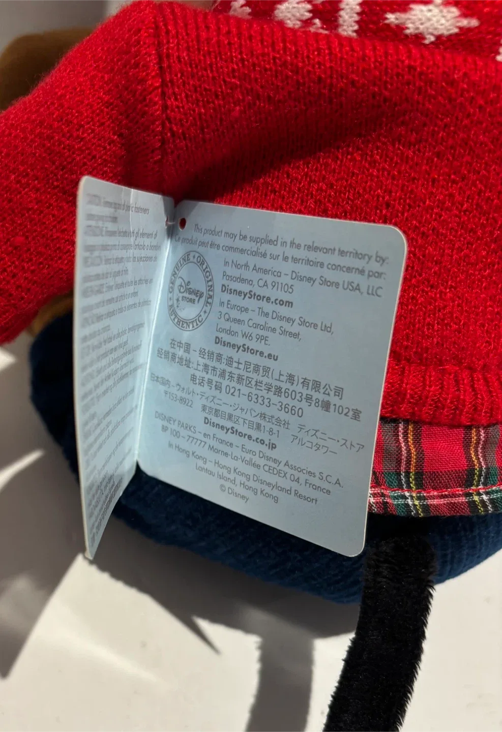 2015 Disney Store Mickey Mouse Holiday Plush image indicator(3)