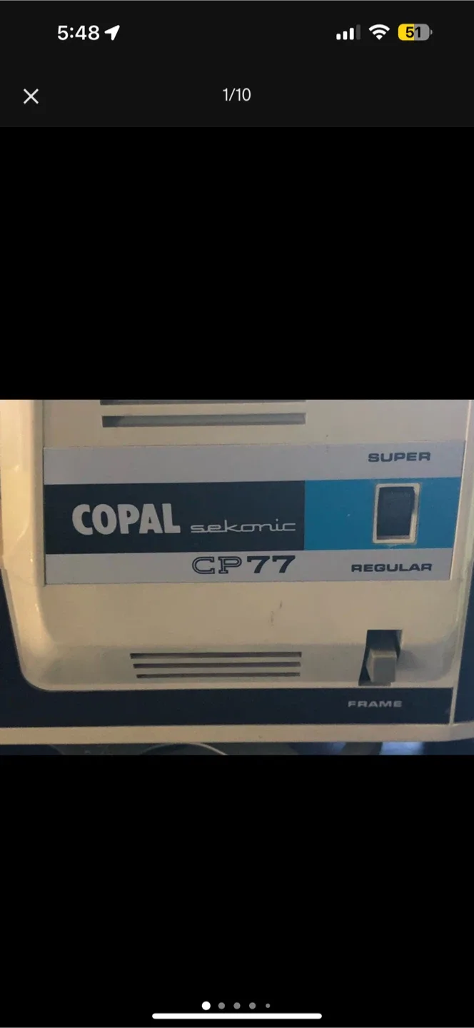 Copal Sekonic CP77 Movie Projector thumbnail