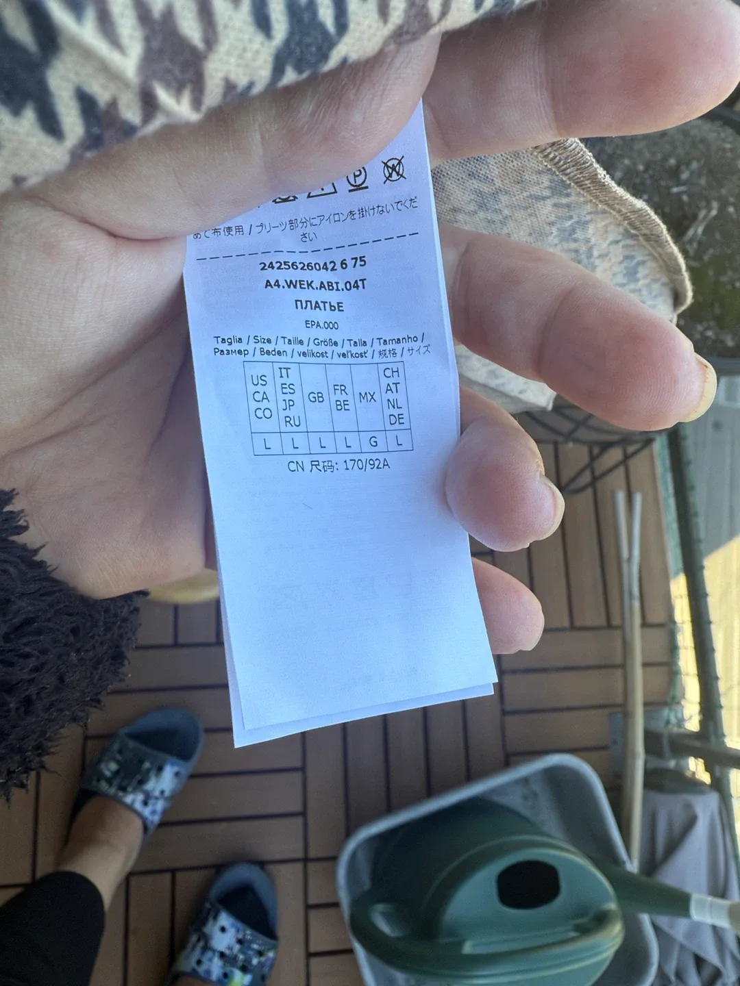 Weekend Max Mara Vetta Houndstooth Dress - Size L image indicator(5)