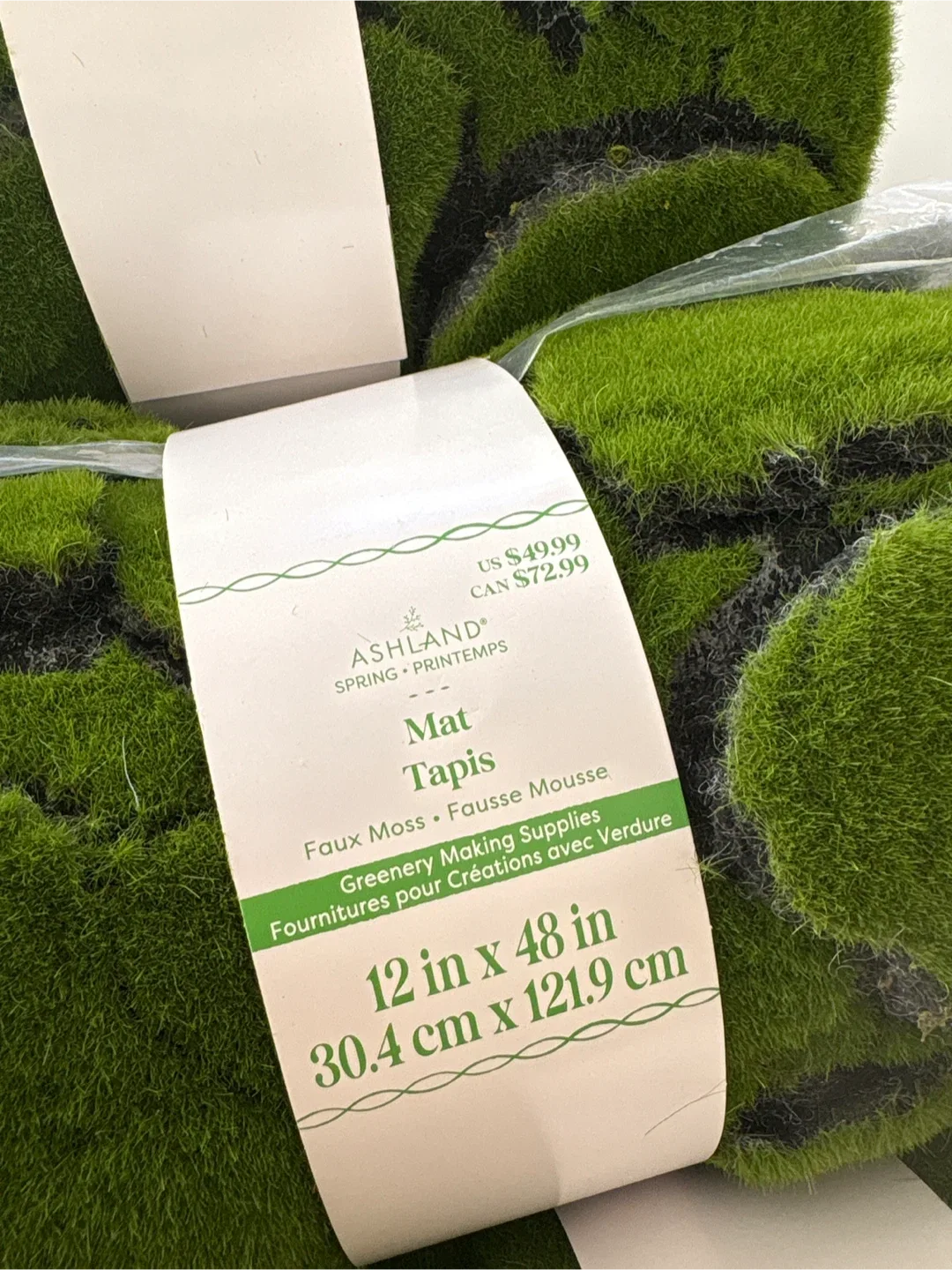 3 Ashland Moss Mats- 12 in x 48 in image indicator(2)