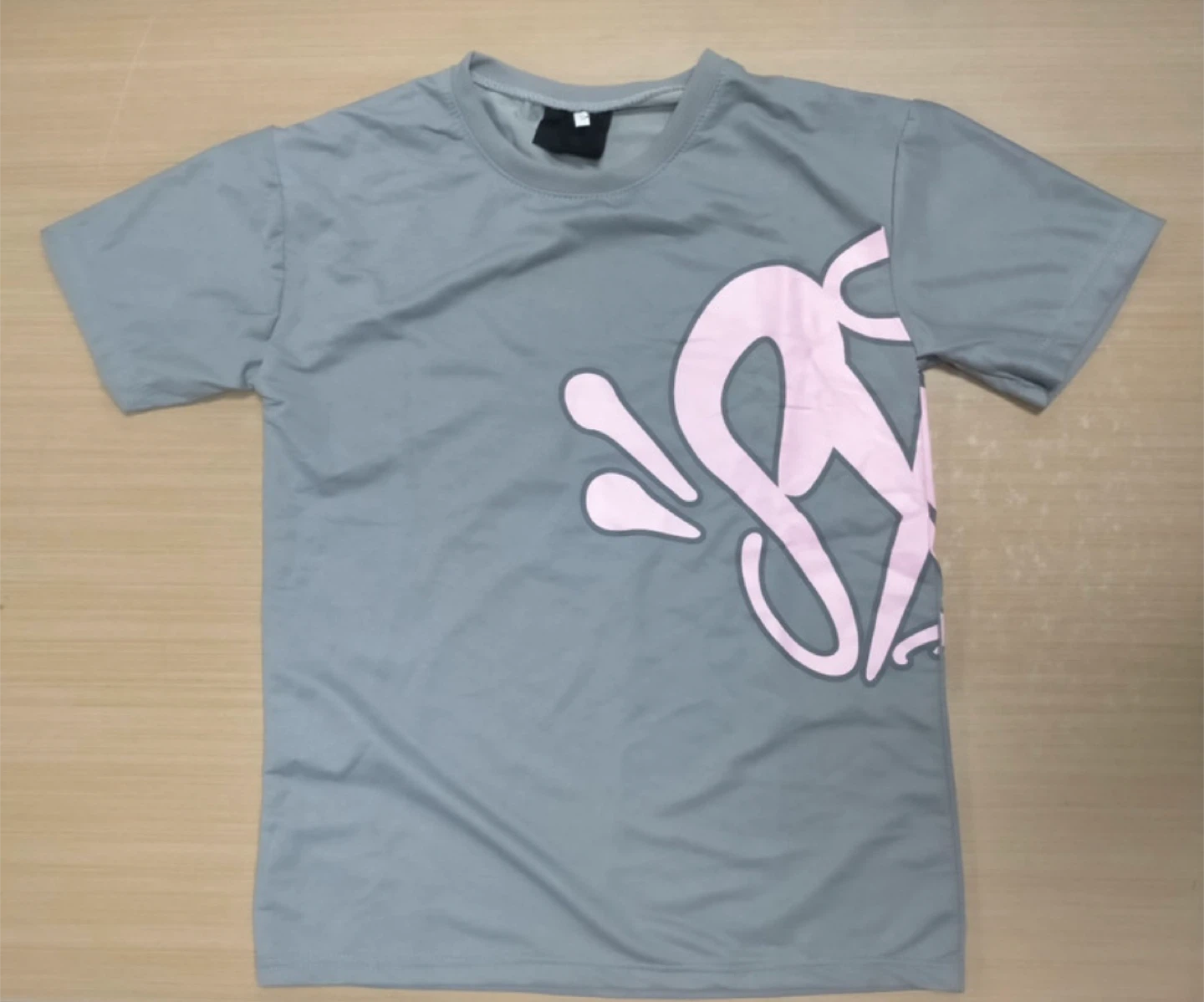 Syna World Tee AND Shorts