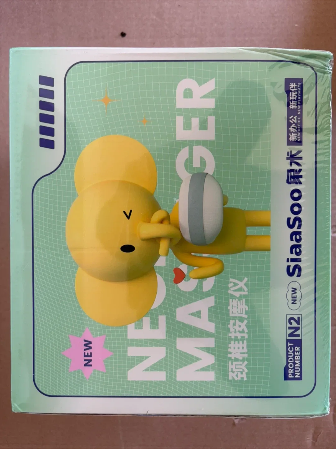 New SiaaSoo N2 Neck Massager thumbnail