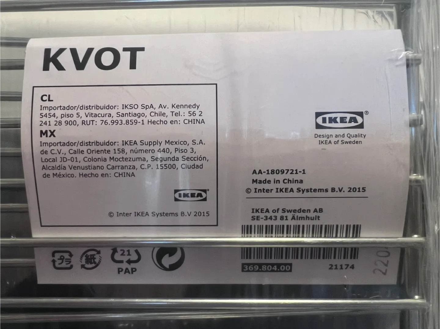 IKEA KVOT Shelf, Silver Colour image indicator(3)