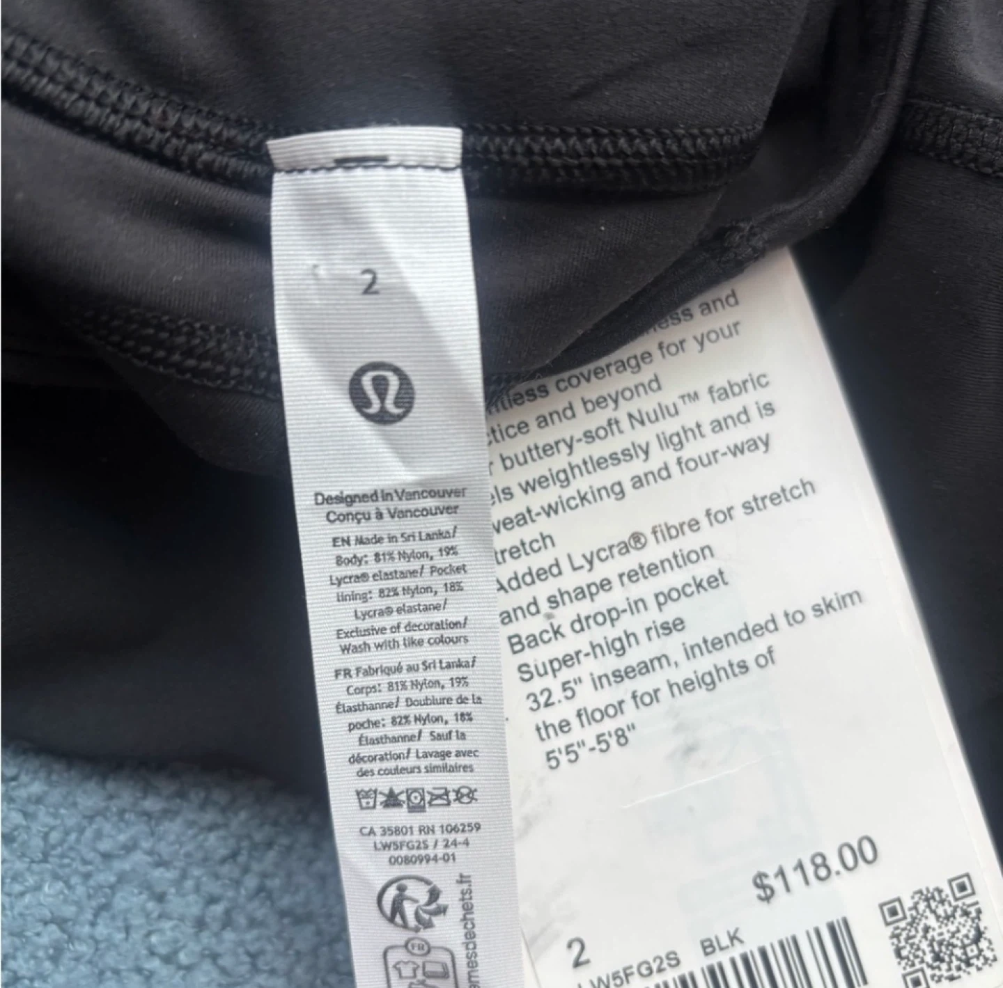 Lululemon Groove SHR Nulu Flared Pant - Size 2 - photo 4
