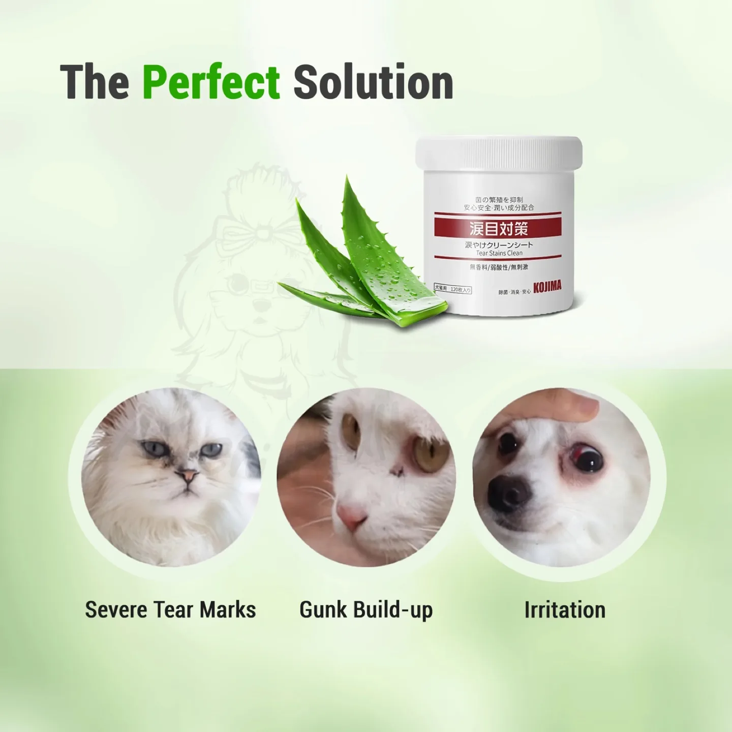 KOJIMA tear stain wipes image indicator(5)