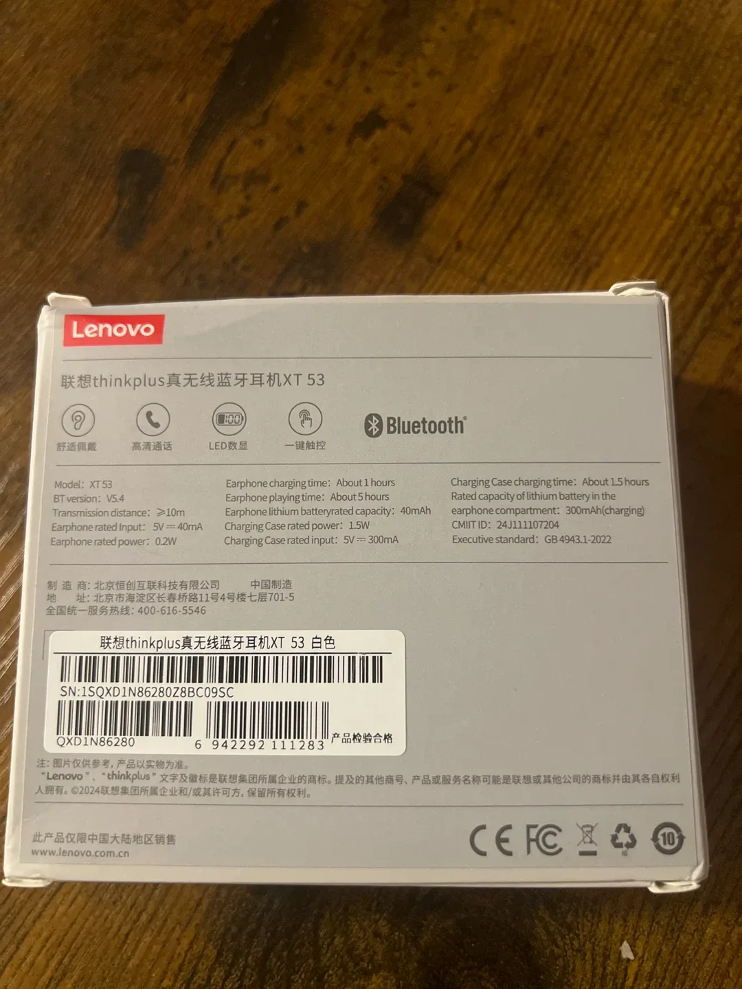 Lenovo Thinkplus XT-53 TWS Earbuds - New! image indicator(3)