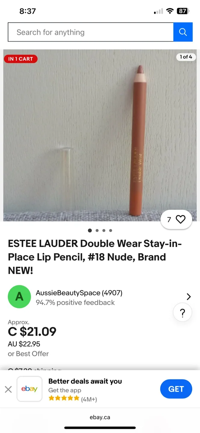 Brand NEW Estee Lauder Nude Lipliner image indicator(3)