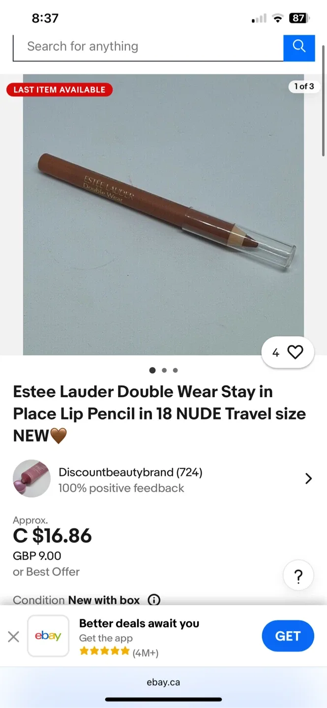 Brand NEW Estee Lauder Nude Lipliner image indicator(4)