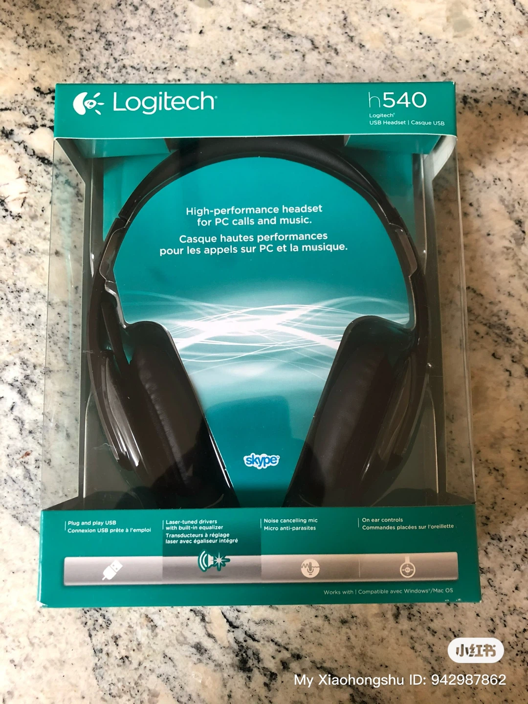 Logitech h540 USB Headset - brand new!