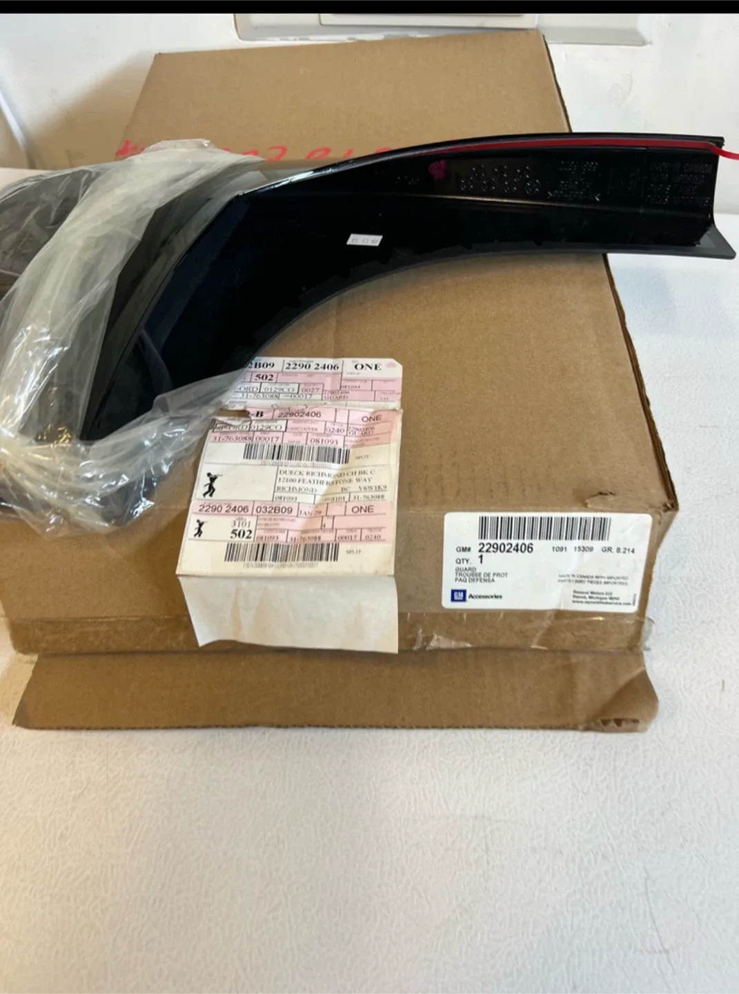 GMC Mud Flaps 22902406 image indicator(3)