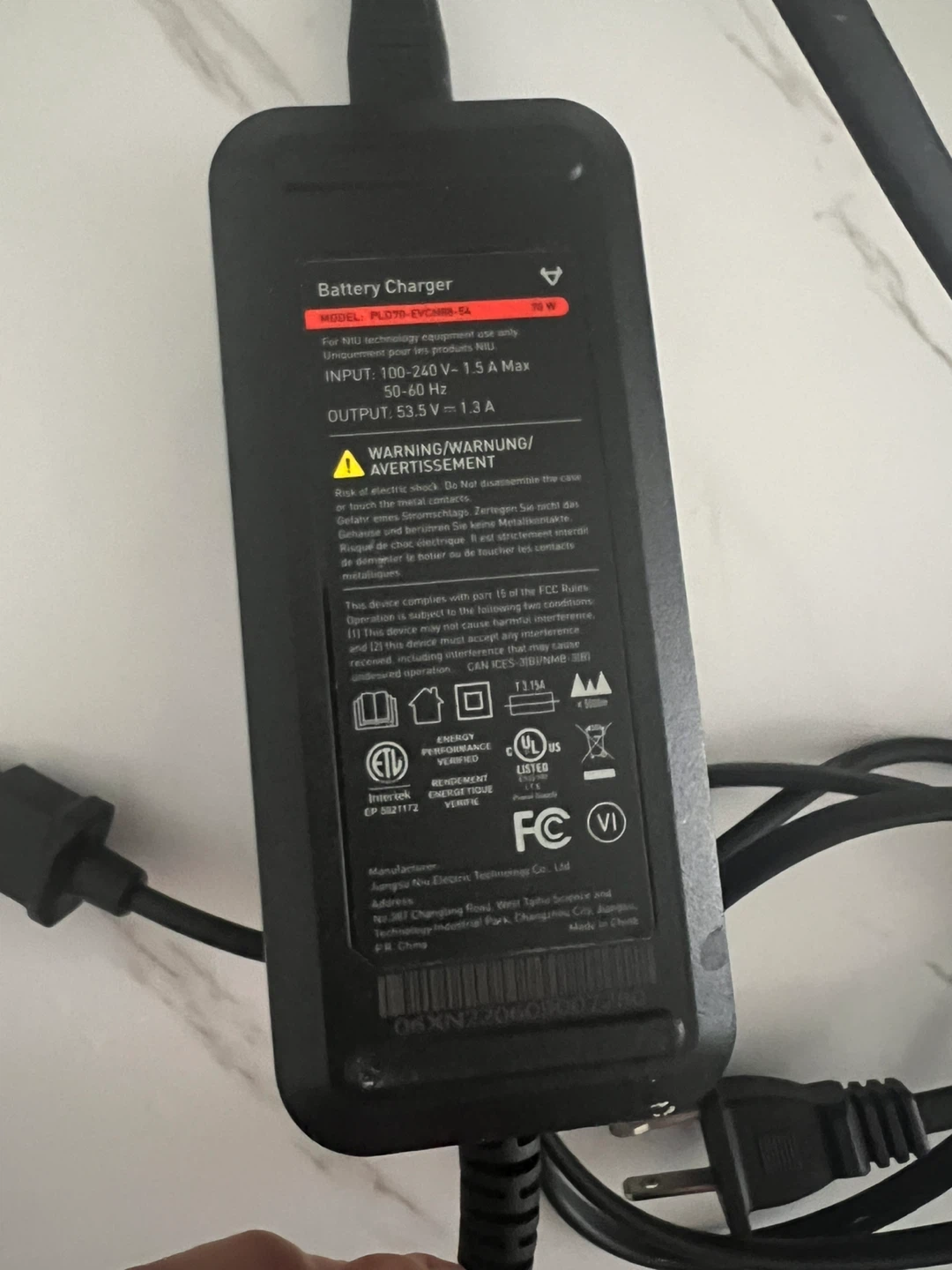 NIU Battery Charger - EU Version - photo 3