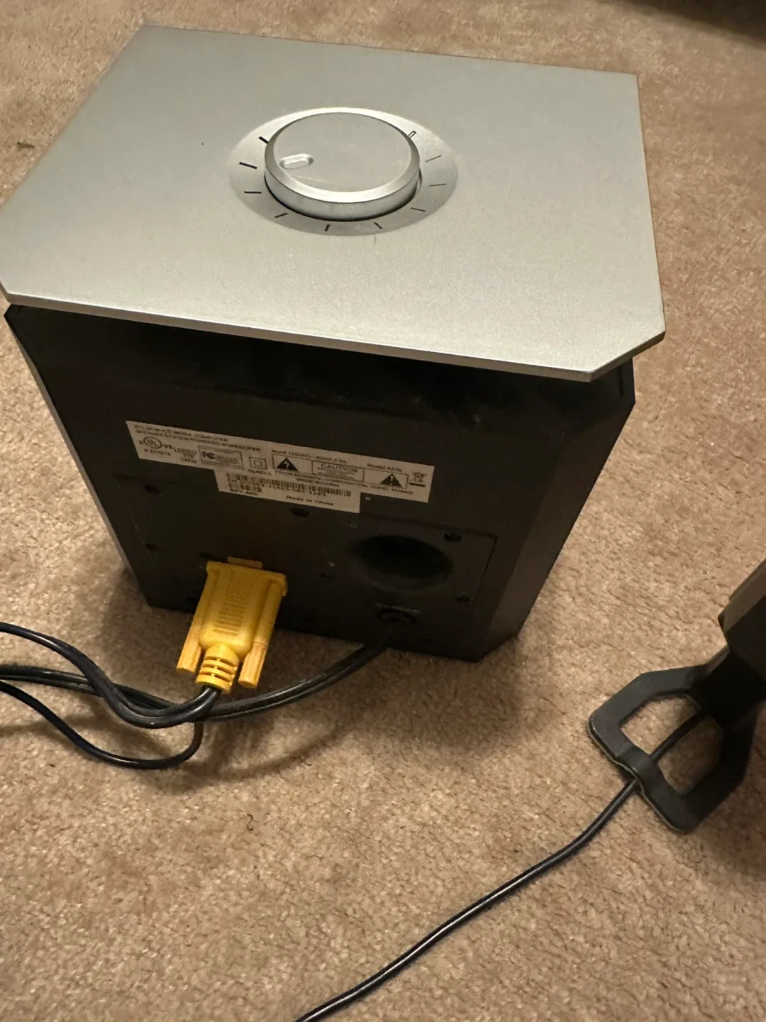 Dell 2.1 Speaker System image indicator(4)