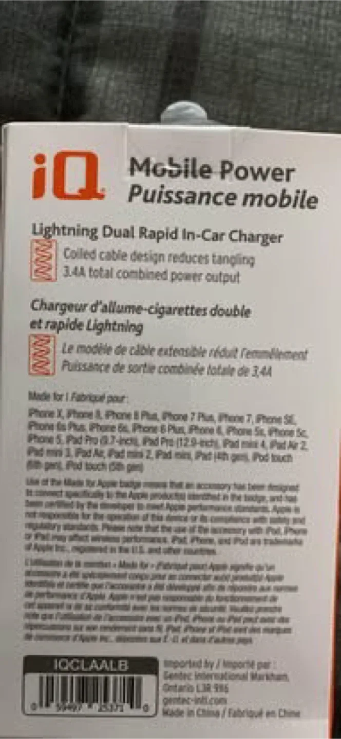 iQ Mobile Power Lightning Dual Rapid In-Car Charger image indicator(2)