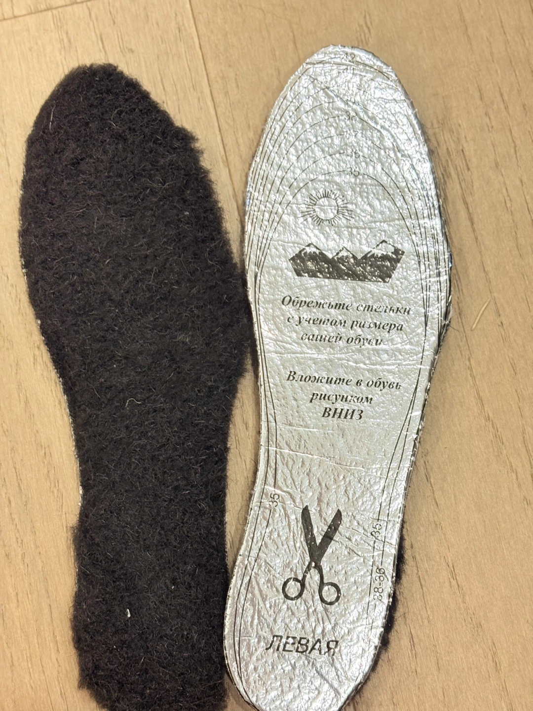 Shoes insole - photo 2