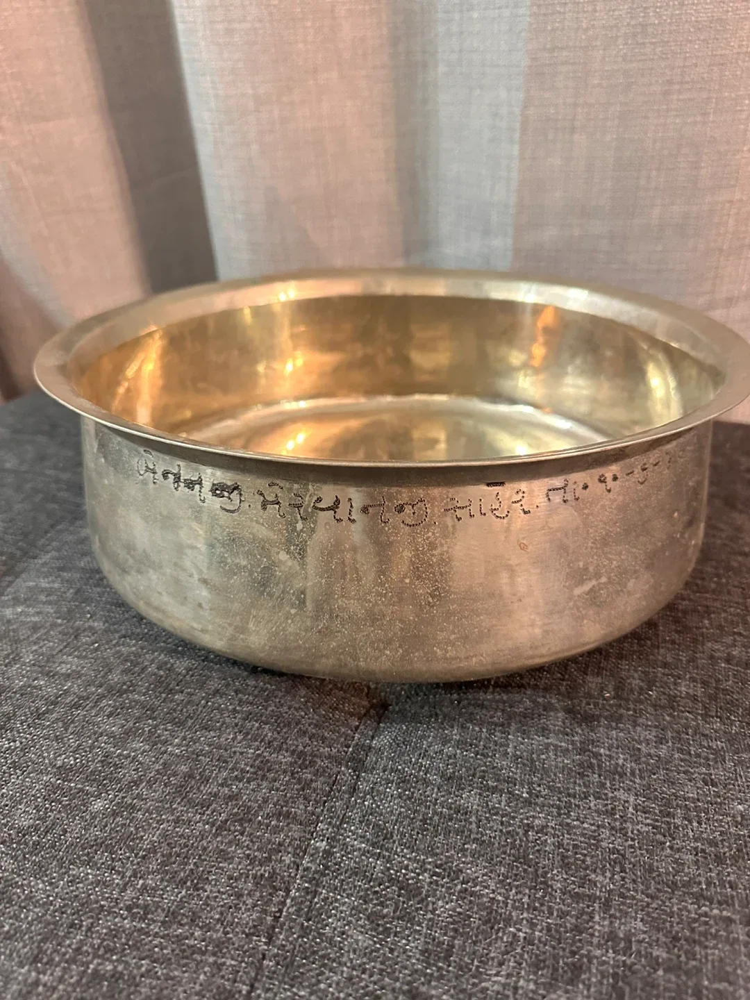 Vintage German Silver Bowl - Best Best German Silver thumbnail