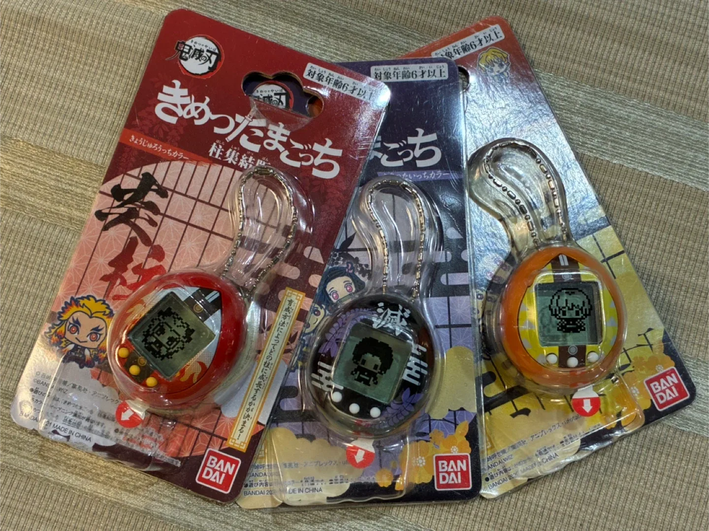 😍 Demon Slayer Tamagotchi Nanos! thumbnail