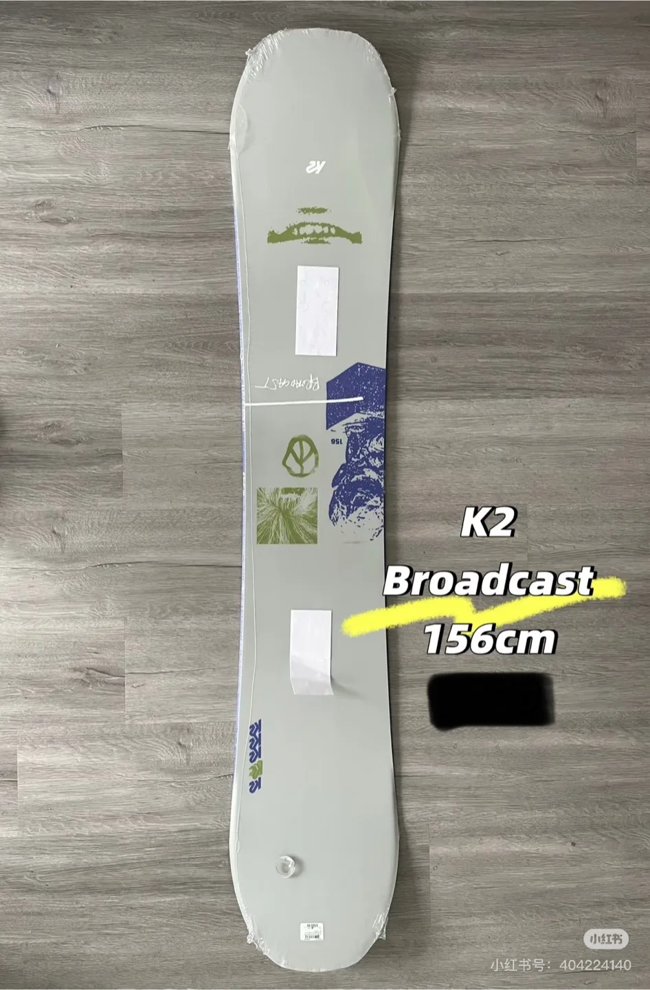 K2 Broadcast Snowboard - 156cm thumbnail