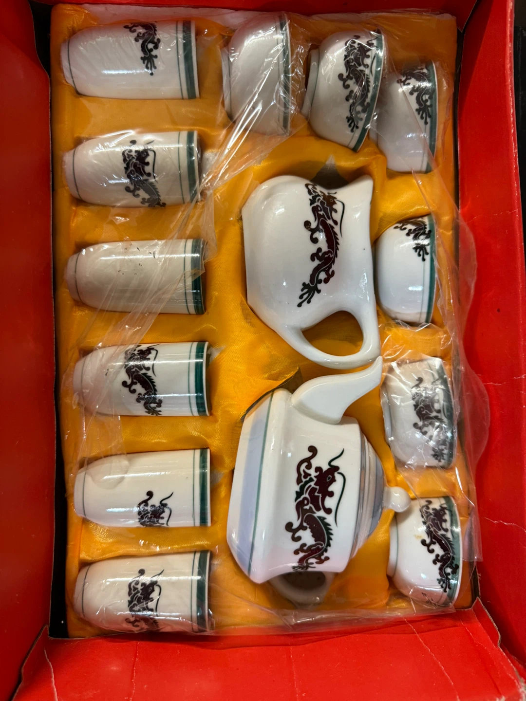 Chinese Tea Set – Open Box, Never Used