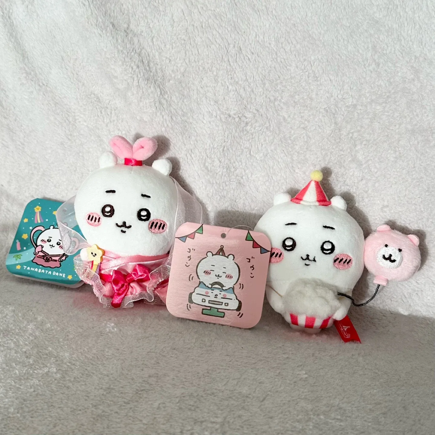 Authentic Chiikawa Plushies Tanabata & Carnival Theme thumbnail