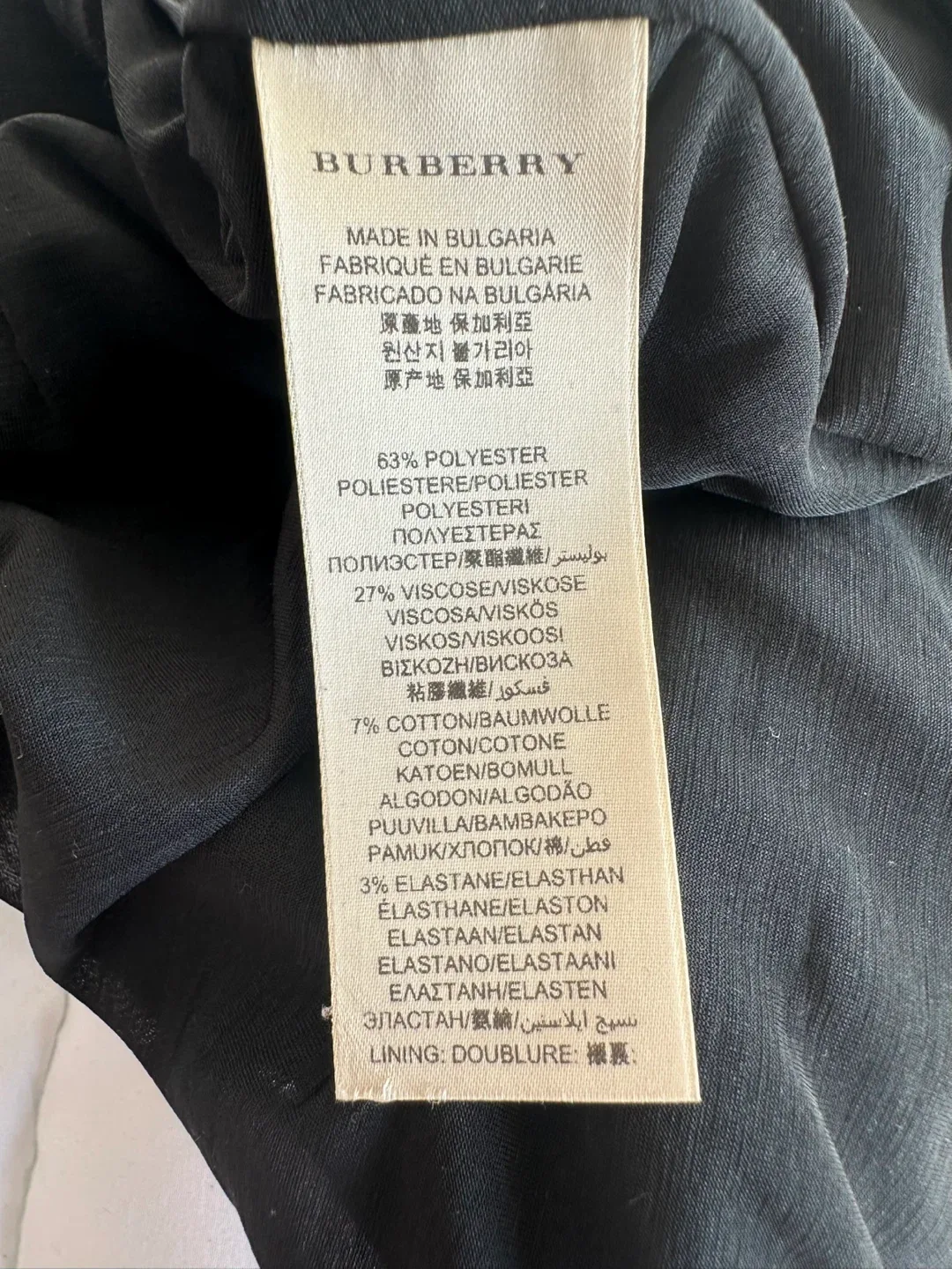 Burberry High Waisted Pencil Skirt image indicator(9)
